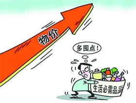 加快构建科技金融体制 多部门划定政策路线图