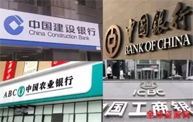 华为分红770亿元 预计2023年实现销售收入超7000亿