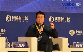 从汽车产销、外贸大盘看中国经济前景