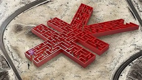 商务部：前4个月数字产品线上销售额同比增长8.4%