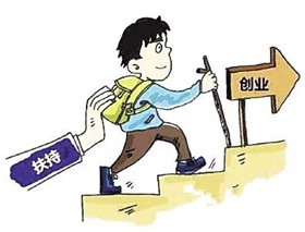 拓展消费新渠道