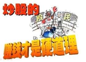 同比增长近4倍！北方最大邮轮母港见证“五一”假期“邮轮热”