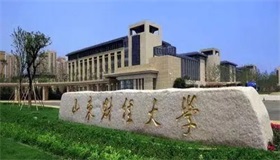 量子科技：从技术“种”开出产业“花”