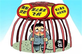 从更新指南到“秘密”递表 港股IPO“科企专线”正式推出
