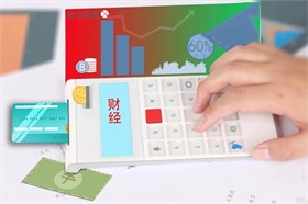 加快构建科技金融体制 多部门划定政策路线图