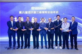 2000多万套历史遗留问题房屋有了“小红本”