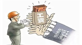 再刷纪录！9500车位全球最大汽车运输船上海首航赴欧