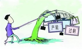2000多万套历史遗留问题房屋有了“小红本”