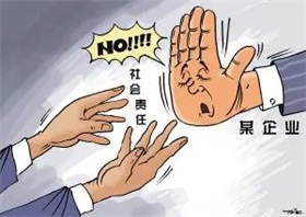 2024年五大科技与创业趋势：从AI退热到IPO挑战