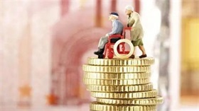 LPR年内首降，存款利率同步下调——企业、居民融资成本进一步降低