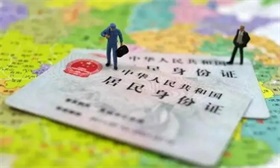 受关税政策影响　沃尔玛将上调部分商品在美售价