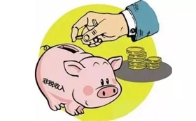 中国九部门发文鼓励新能源车企在海外设立研发中心