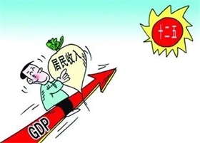 从“中国制造”到“中国智造”：外国人眼中的中国经济韧性