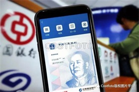 交通银行北京市分行：金融活水润泽安居工程