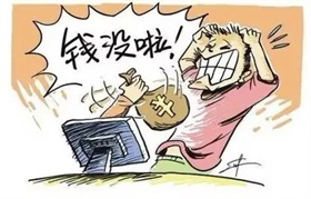 打通成果转化“最后一公里” 科学家与企业家如何同题共答？