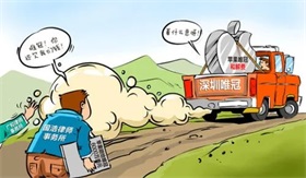 商务部：前4个月数字产品线上销售额同比增长8.4%