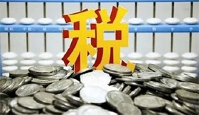 交通银行北京市分行：金融活水润泽安居工程