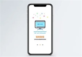 从更新指南到“秘密”递表 港股IPO“科企专线”正式推出