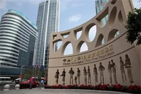 加快构建科技金融体制 多部门划定政策路线图