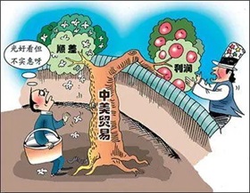 打通成果转化“最后一公里” 科学家与企业家如何同题共答？